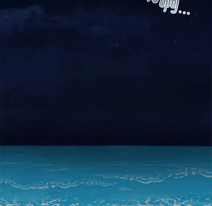 让我一见钟情的他 第38話 第5页