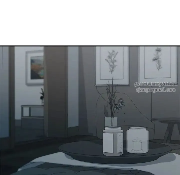 让我一见钟情的他 第38話 第112页