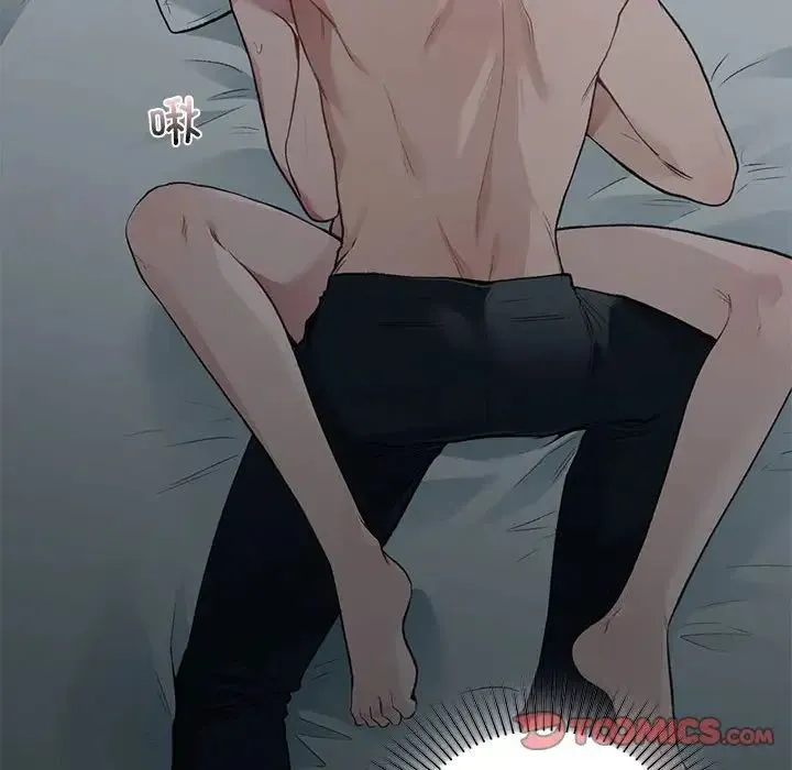 让我一见钟情的他 第38話 第39页