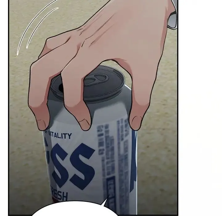 让我一见钟情的他 第38話 第14页