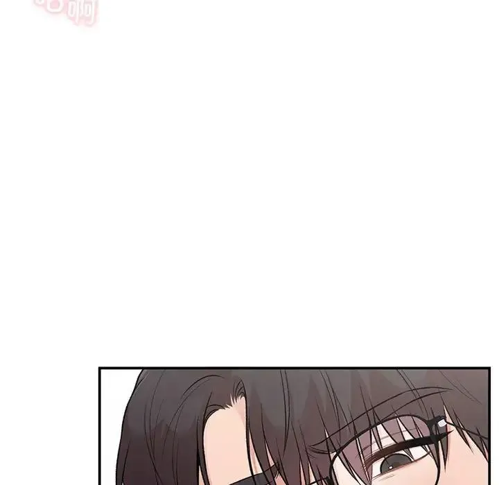 让我一见钟情的他 第26話 第34页