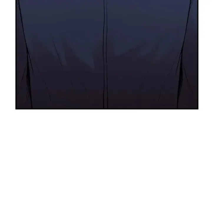 让我一见钟情的他 第16話 第15页