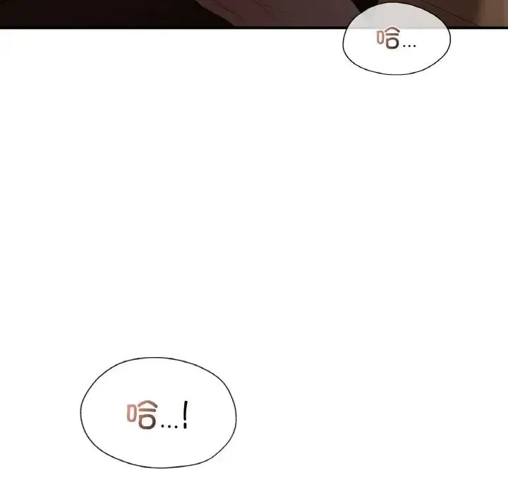 让我一见钟情的他 第16話 第140页