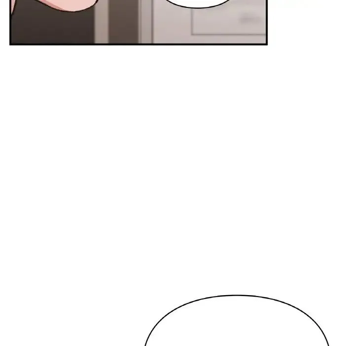 让我一见钟情的他 第16話 第8页