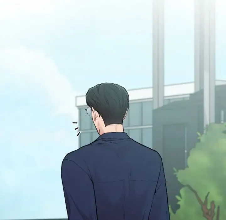 让我一见钟情的他 第16話 第47页