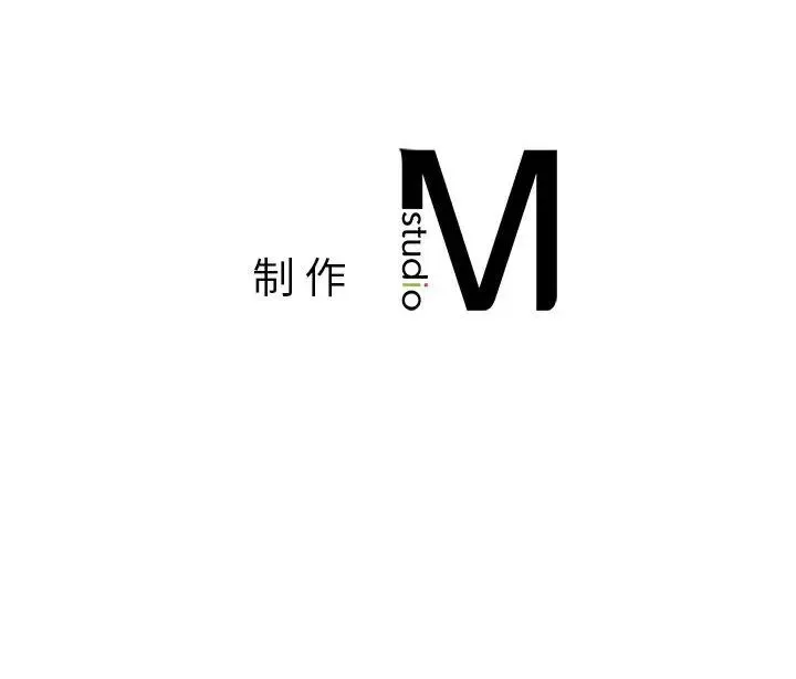 让我一见钟情的他 第22話 第158页