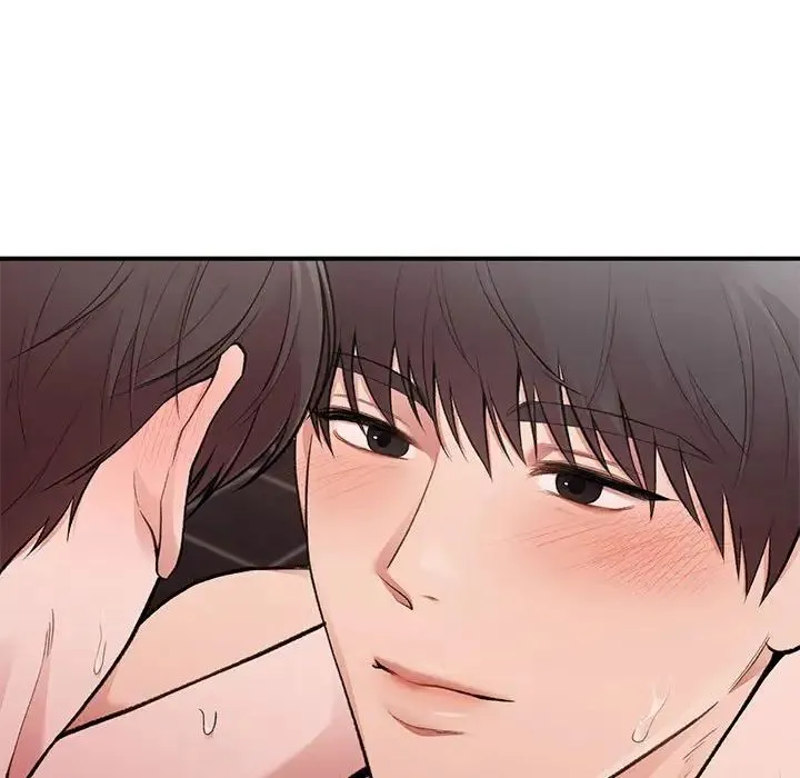 让我一见钟情的他 第22話 第70页