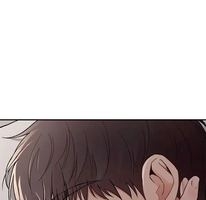 让我一见钟情的他 第22話 第151页