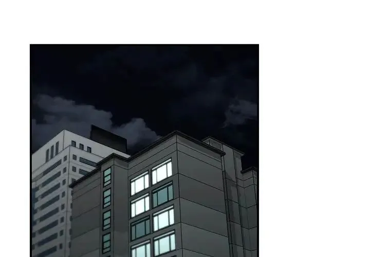 让我一见钟情的他 第19話 第3页