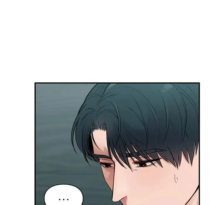 让我一见钟情的他 第19話 第67页