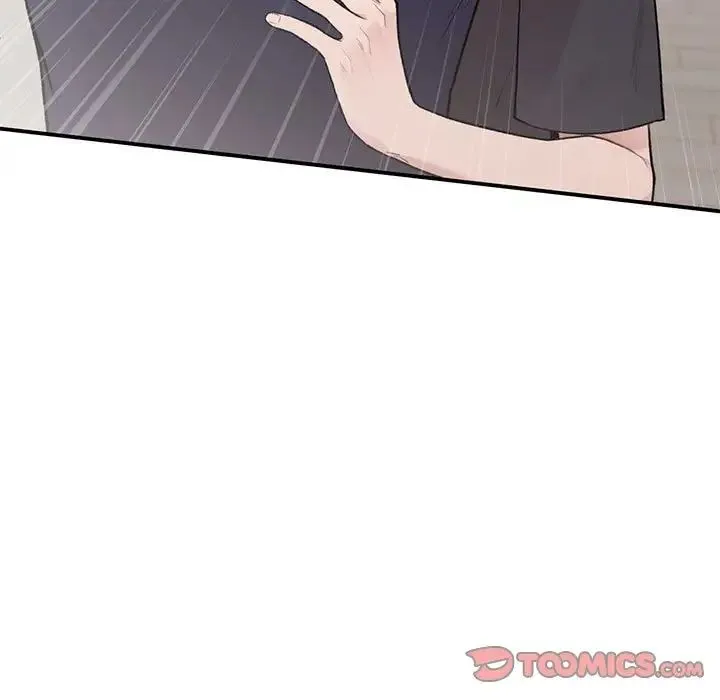 让我一见钟情的他 第19話 第20页