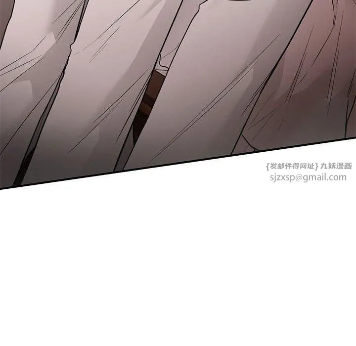 让我一见钟情的他 第48話 第36页