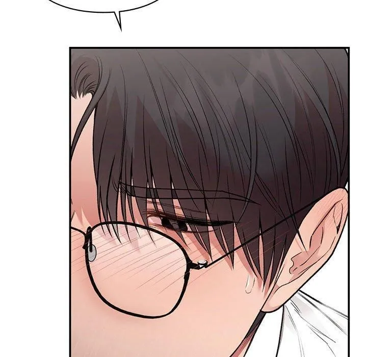 让我一见钟情的他 第48話 第54页