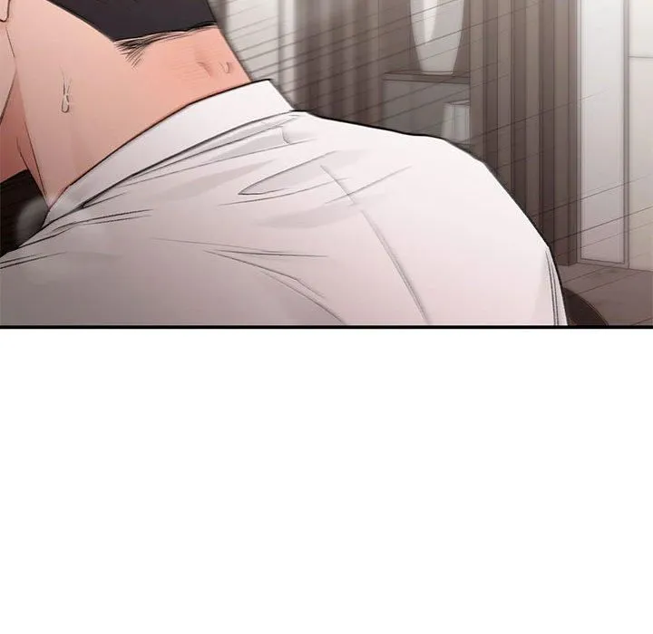 让我一见钟情的他 第48話 第47页