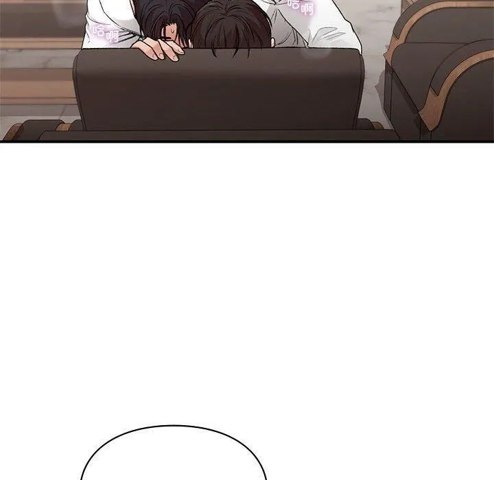 让我一见钟情的他 第48話 第109页