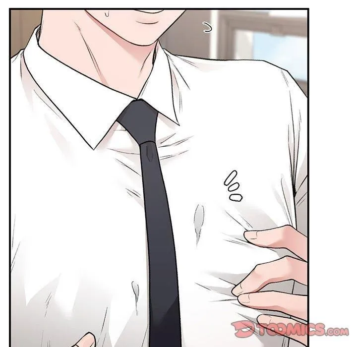 让我一见钟情的他 第48話 第117页