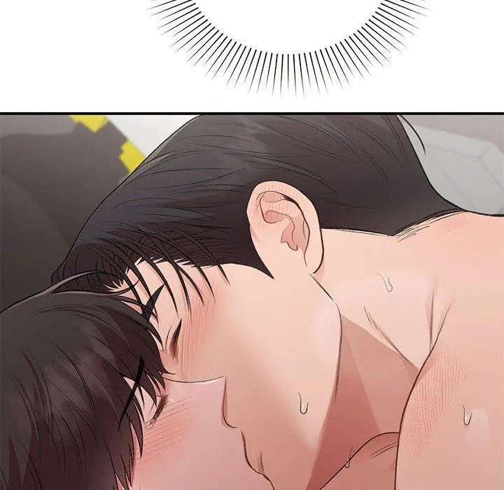让我一见钟情的他 第44話 第61页