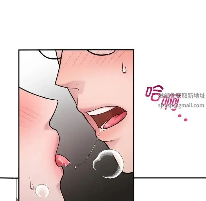让我一见钟情的他 第2话 第33页