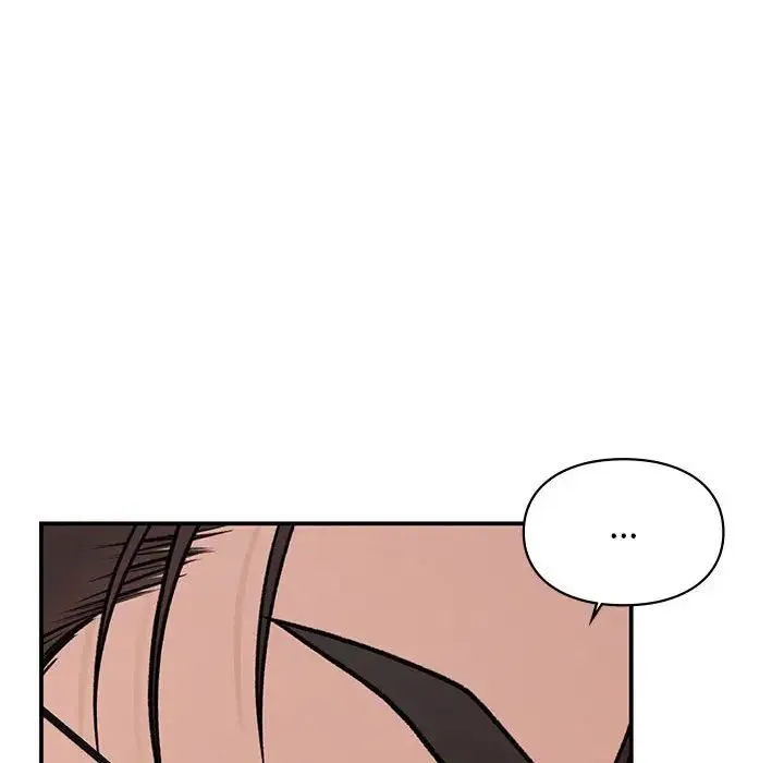 让我一见钟情的他 第17話 第115页