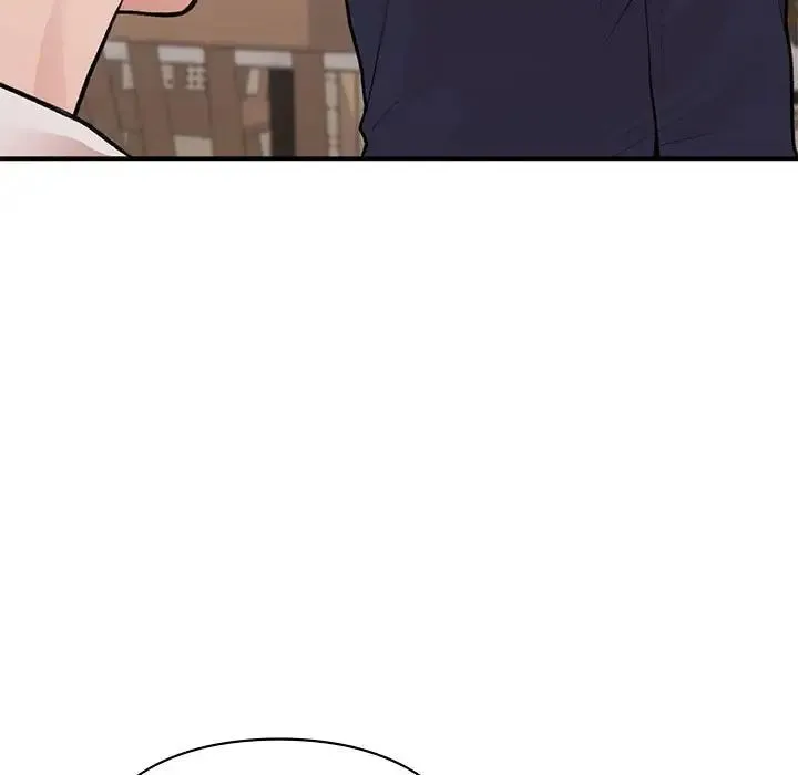 让我一见钟情的他 第17話 第151页