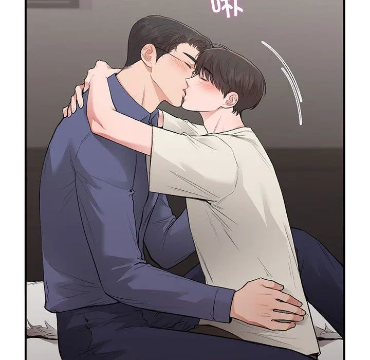 让我一见钟情的他 第43話 第30页