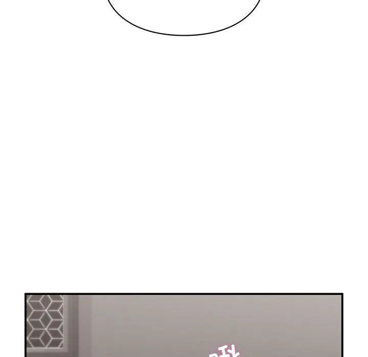 让我一见钟情的他 第43話 第29页