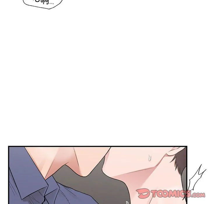 让我一见钟情的他 第43話 第33页