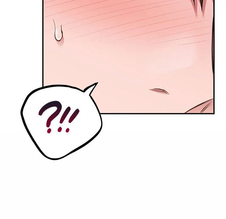 让我一见钟情的他 第43話 第103页