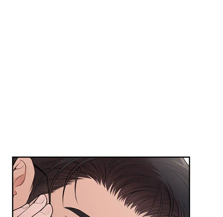 让我一见钟情的他 第43話 第64页
