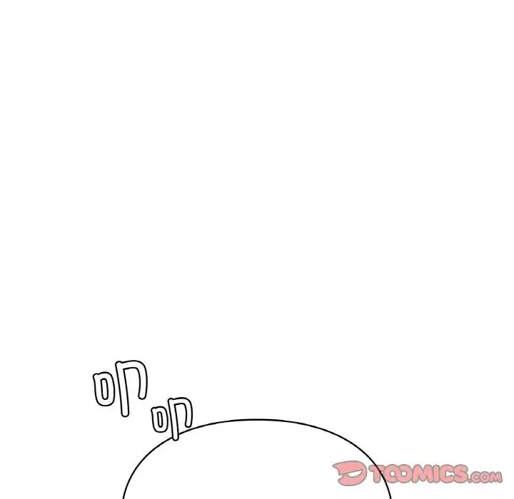 让我一见钟情的他 第15話 第135页