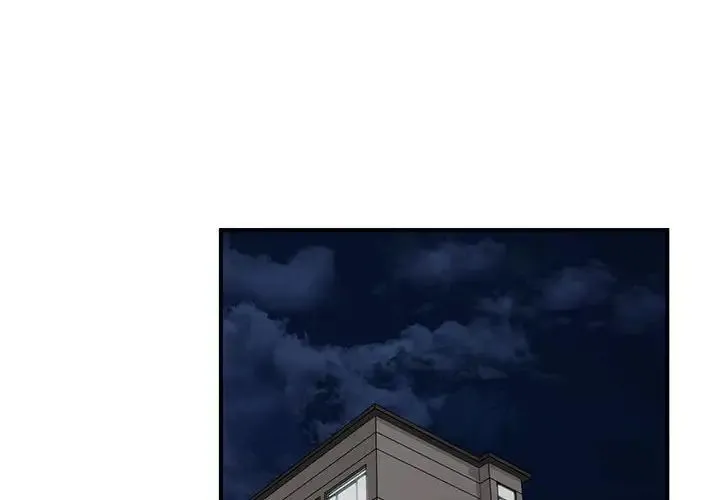 让我一见钟情的他 第21話 第4页