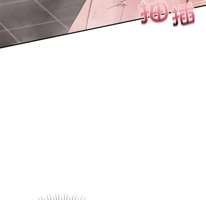 让我一见钟情的他 第21話 第127页
