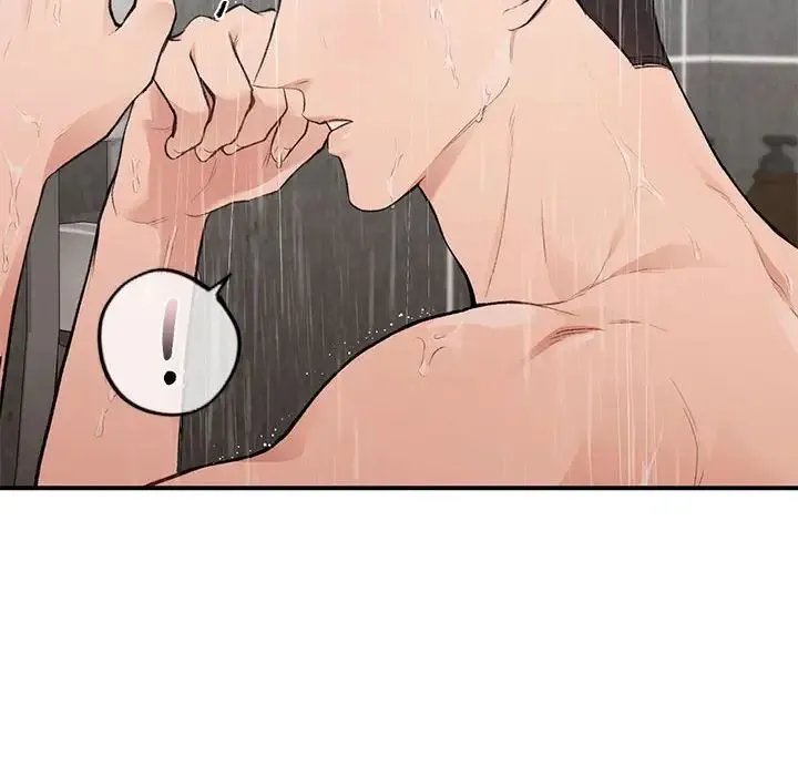 让我一见钟情的他 第21話 第12页