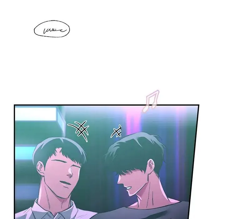 让我一见钟情的他 第11话 第72页