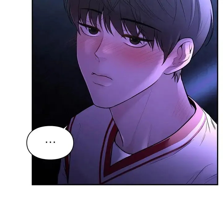 让我一见钟情的他 第11话 第95页