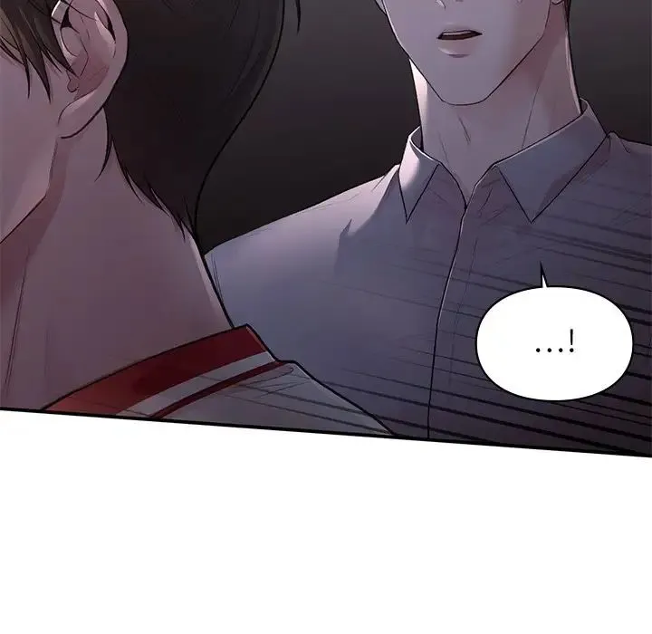 让我一见钟情的他 第11话 第159页