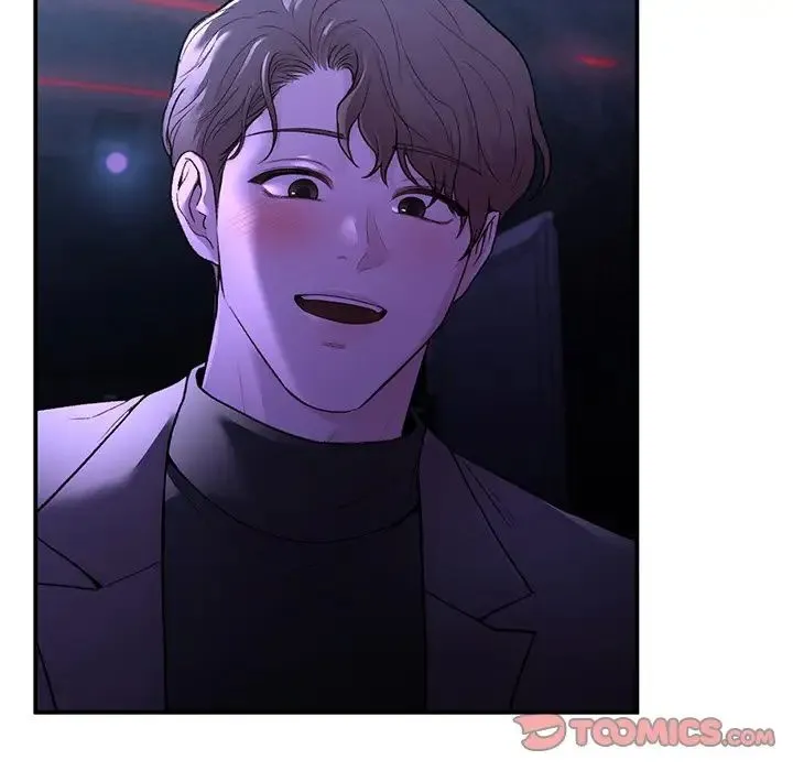 让我一见钟情的他 第11话 第93页