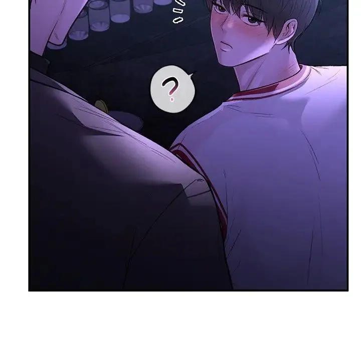 让我一见钟情的他 第11话 第89页