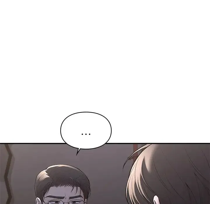 让我一见钟情的他 第11话 第148页