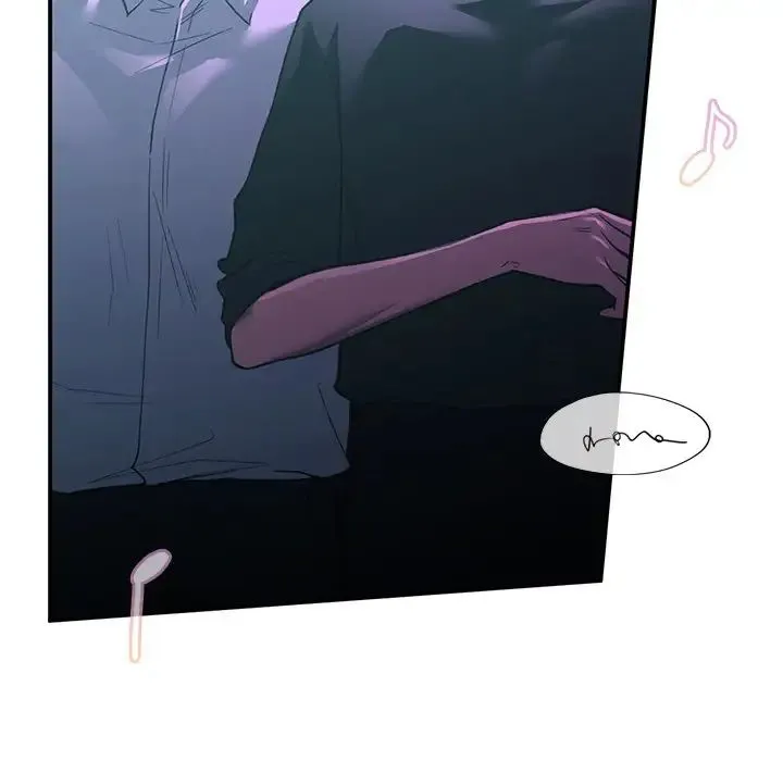 让我一见钟情的他 第11话 第73页