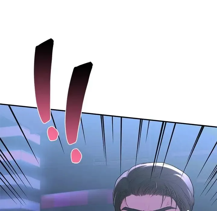 让我一见钟情的他 第11话 第113页