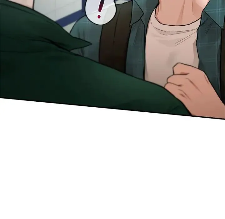 让我一见钟情的他 第37話 第44页