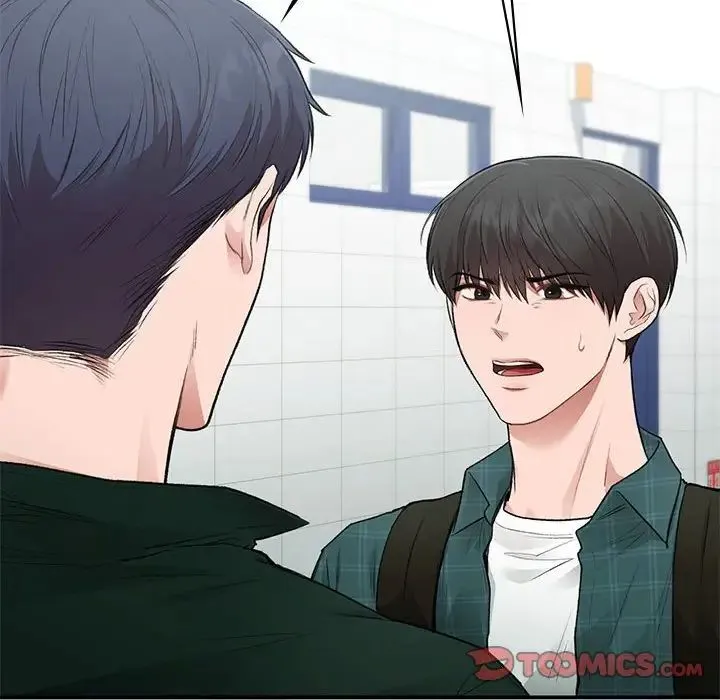 让我一见钟情的他 第37話 第57页