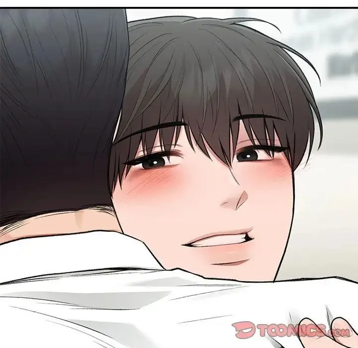 让我一见钟情的他 第37話 第21页
