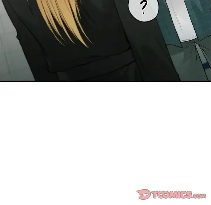 让我一见钟情的他 第37話 第84页