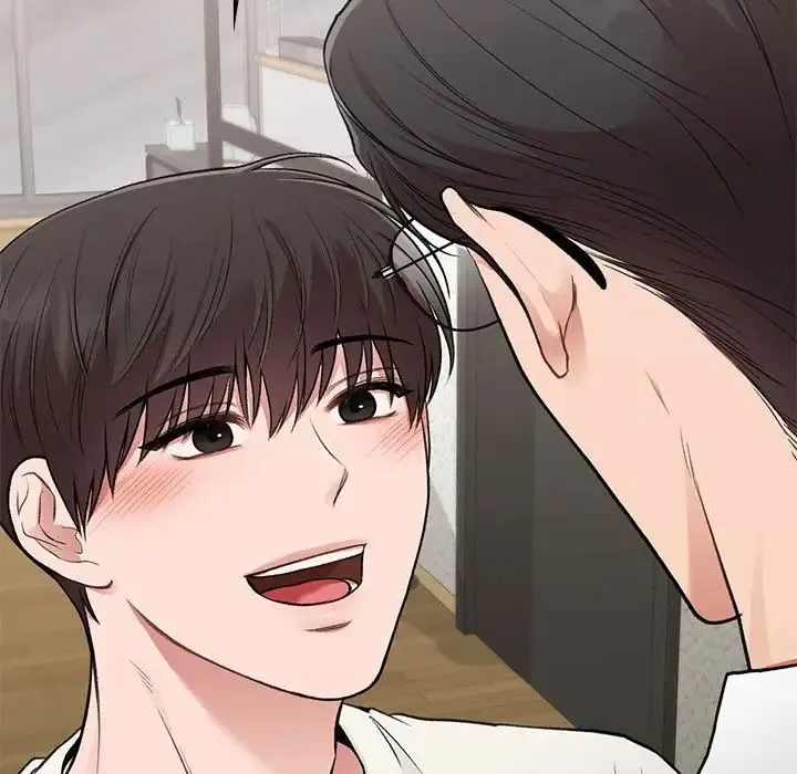让我一见钟情的他 第37話 第140页