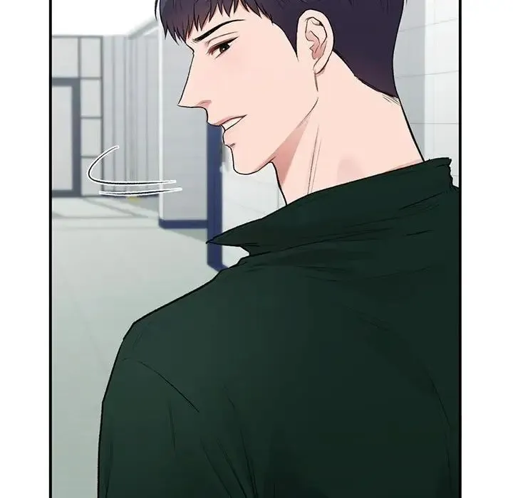 让我一见钟情的他 第37話 第71页