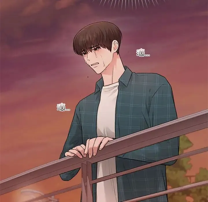 让我一见钟情的他 第37話 第100页