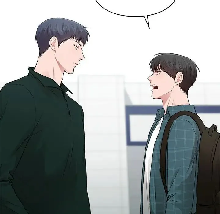 让我一见钟情的他 第37話 第52页
