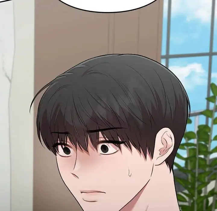 让我一见钟情的他 第37話 第112页